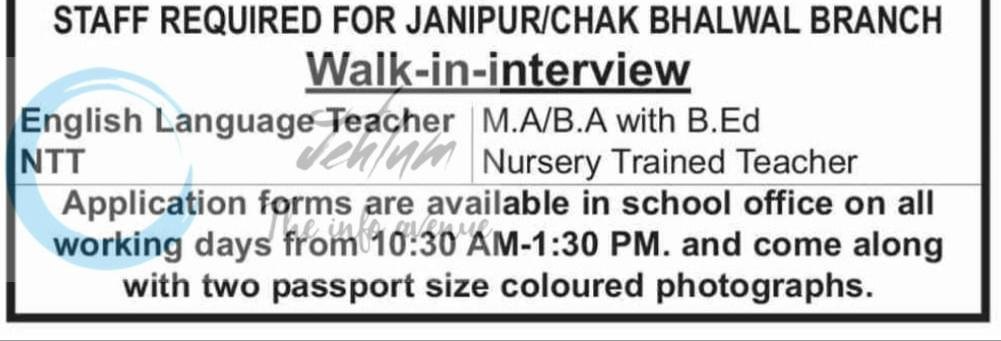 Crescent Public School Jammu teaching job opportunities 2026 1 Crescent Public School Jammu teaching job opportunities 2026