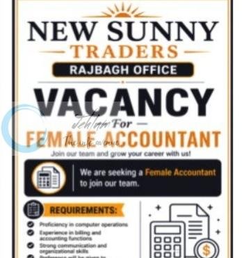 New Sunny Traders NST Rajbagh Accountant job opportunities 2026 1 New Sunny Traders NST Rajbagh Accountant job opportunities 2026