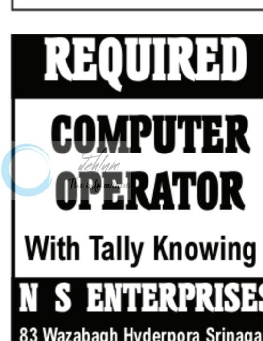 N S Enterprises srinagar Computer Operator job opportunities 2026