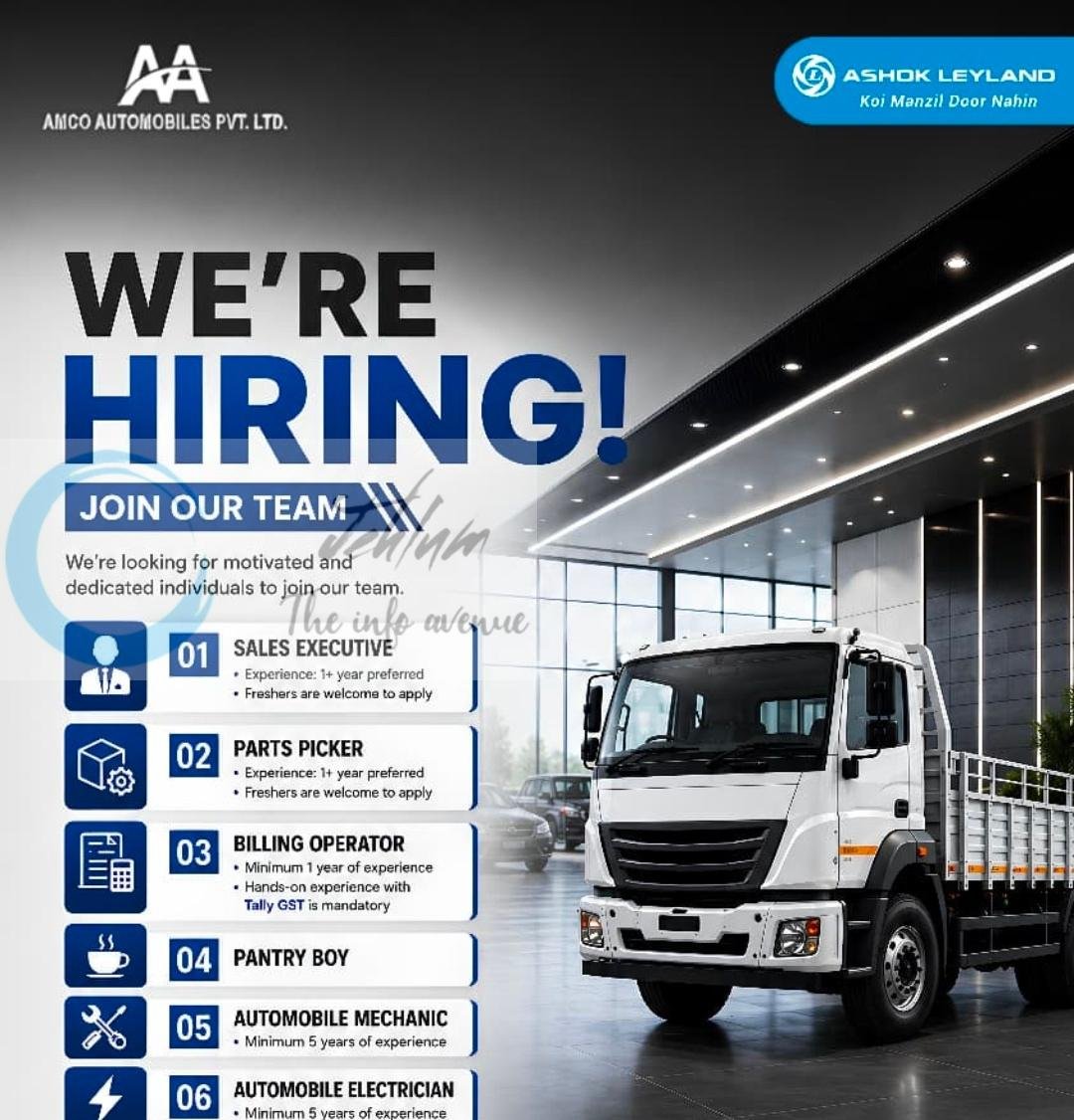 AMCO Automobiles Ashok Leyland Srinagar job opportunities 2026 1 AMCO Automobiles Ashok Leyland Srinagar job opportunities 2026