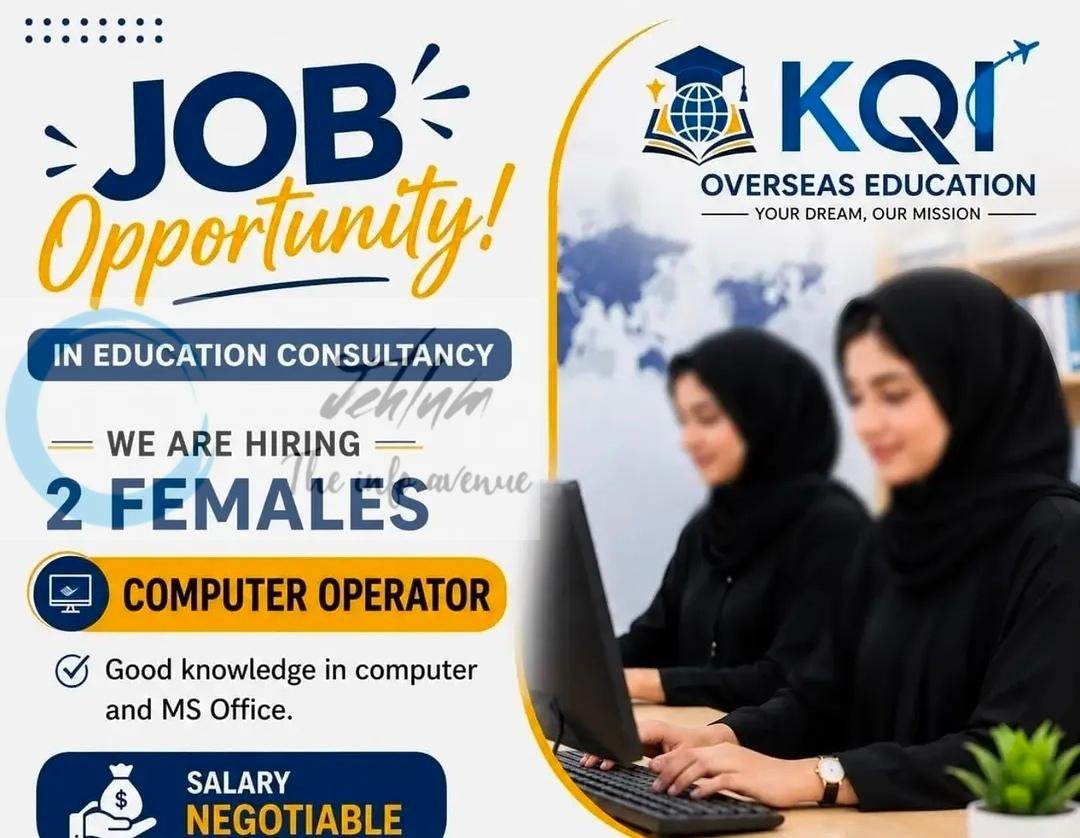 KQI Overseas Education Srinagar Computer Operator job opportunities 2026 1 KQI Overseas Education Srinagar Computer Operator job opportunities 2026