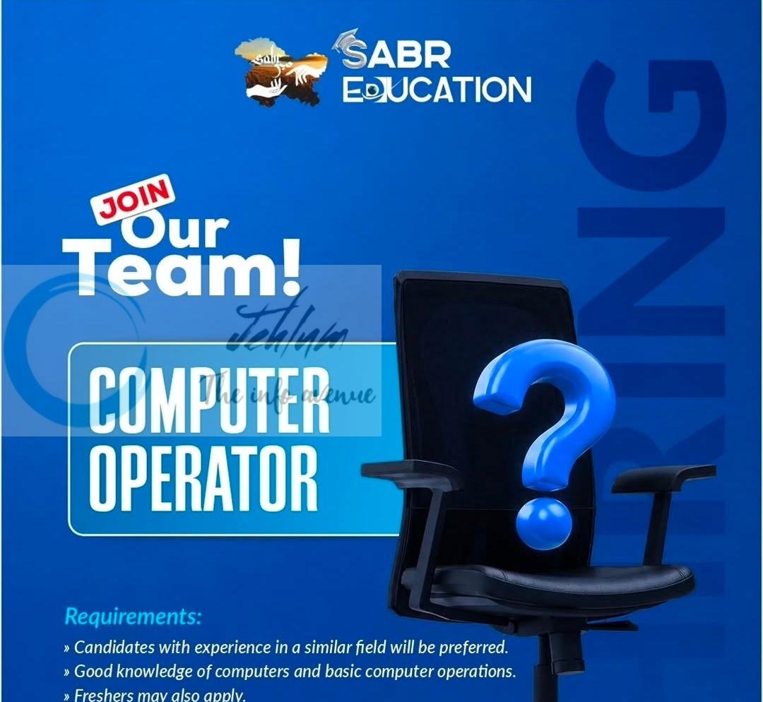 SABR Education Srinagar Computer Operator job opportunities 2026 1 SABR Education Srinagar Computer Operator job opportunities 2026
