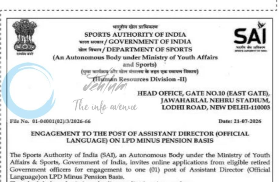 SAI Sports Authority of India Assistant Director employment opportunities 2026 1 SAI Sports Authority of India Assistant Director employment opportunities 2026