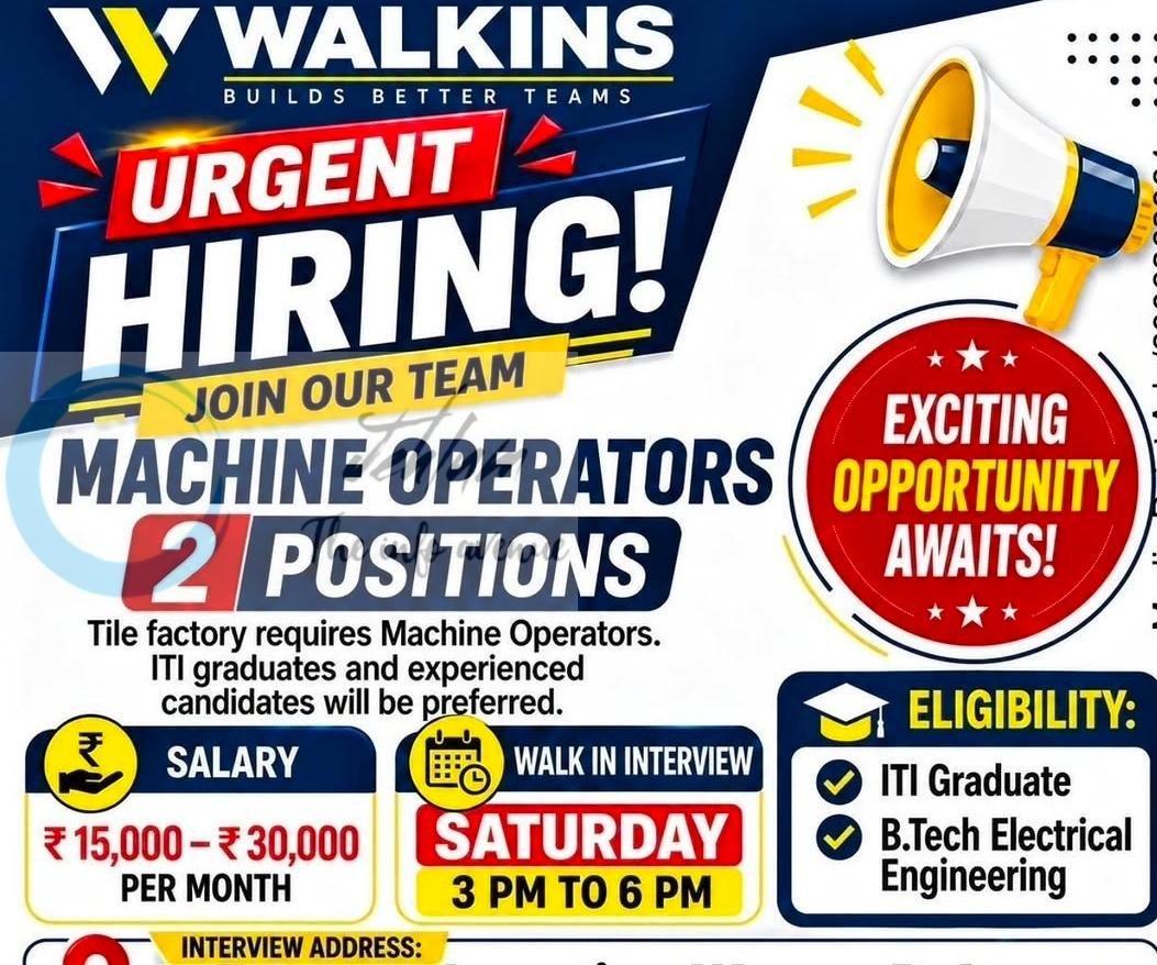 Walkins Pulwama staff job opportunities 2026 1 Walkins Pulwama staff job opportunities 2026