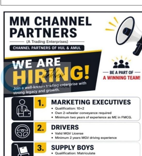 MM Channel Partners Srinagar Marketing Executive Drivers Supply Boys job opportunities 2026 1 MM Channel Partners Srinagar Marketing Executive Drivers Supply Boys job opportunities 2026