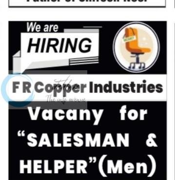 FR Copper Industries Rajouri Kadal Srinagar sales job opportunities 2026