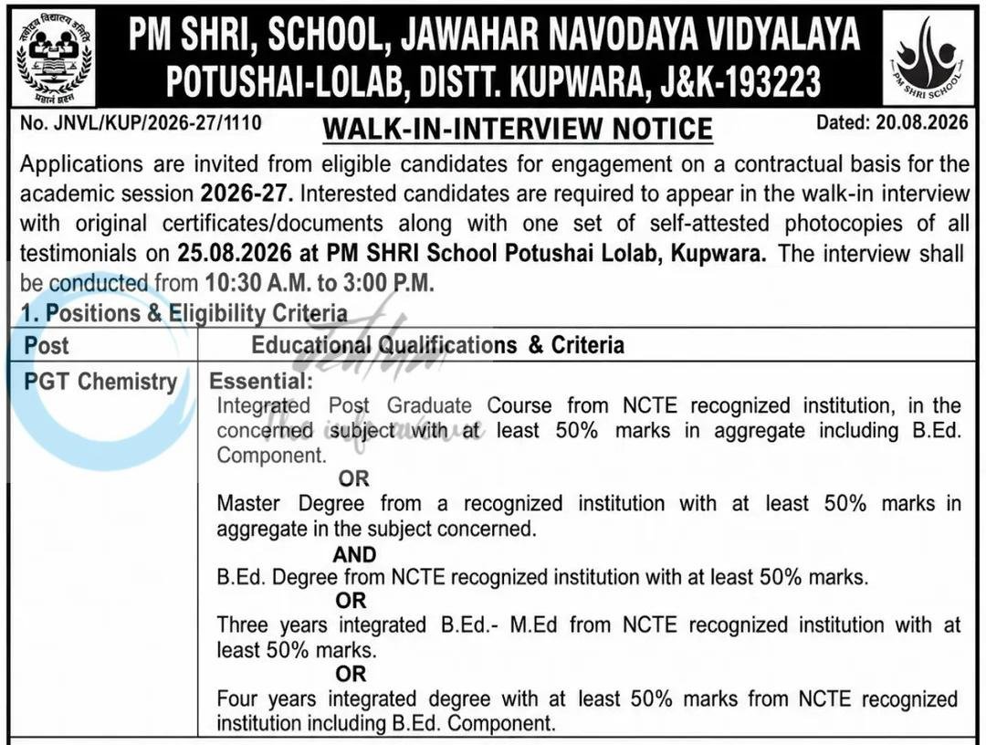 Jawahar Navodaya Vidyalaya JNV Kupwara teaching job opportunities notice JNVL/KUP/2026-27/1110