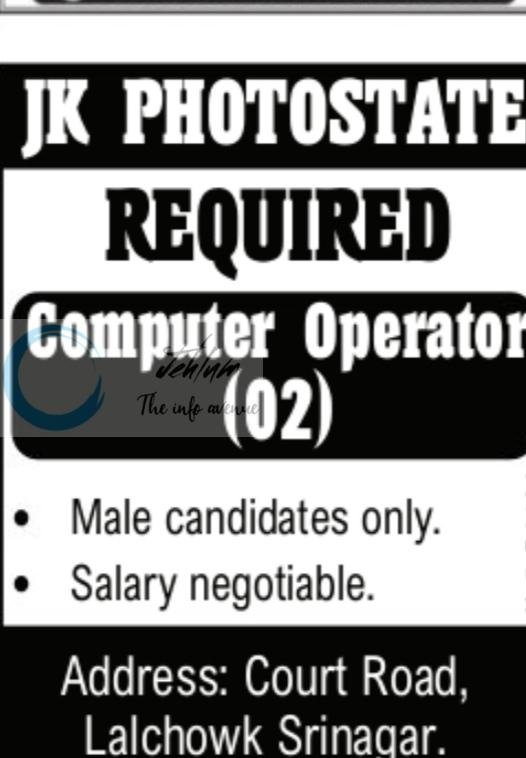 JK Photostate Srinagar Computer Operator job opportunities 2026 1 JK Photostate Srinagar Computer Operator job opportunities 2026