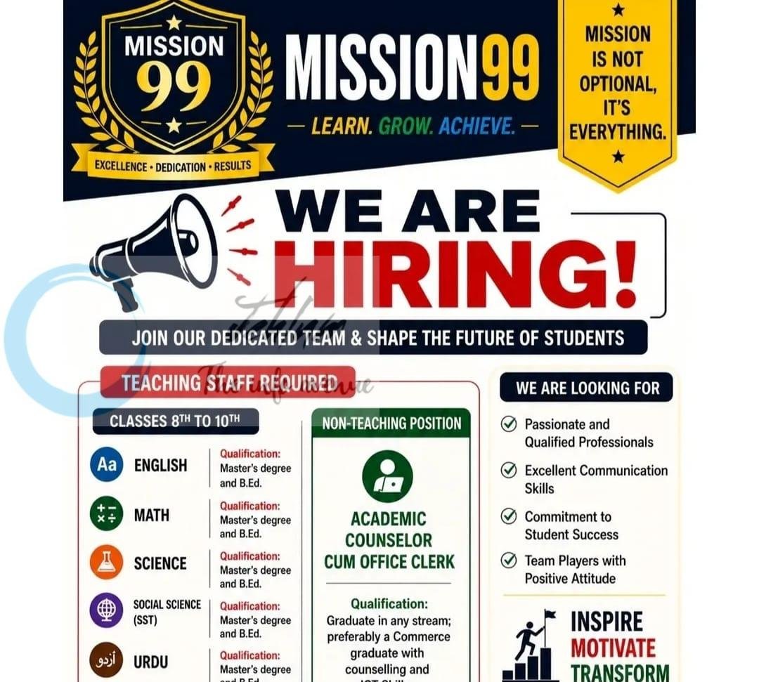 Mission 99 Srinagar Teaching Non Teaching Staff job opportunities 2026 1 Mission 99 Srinagar Teaching Non Teaching Staff job opportunities 2026