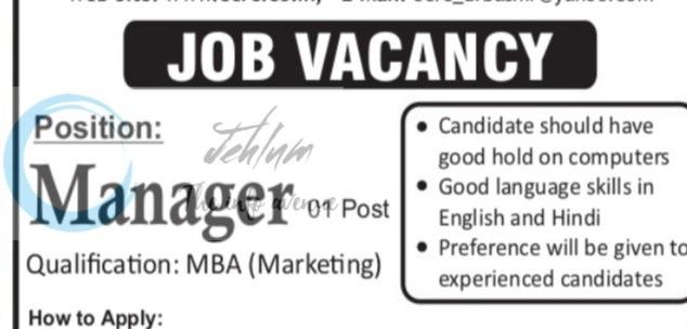 Eye Care Research Centre Karan Nagar Srinagar Manager employment opportunities 2026 1 Eye Care Research Centre Karan Nagar Srinagar Manager employment opportunities 2026