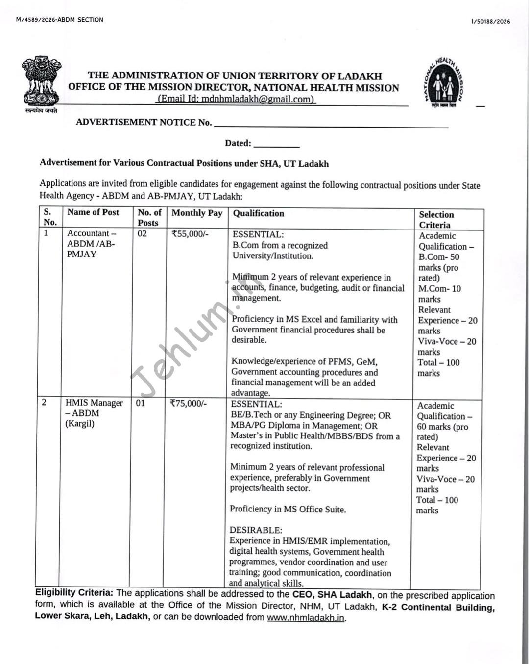 State Health Agency SHA NHM UT Ladakh Leh Accountant ABDM AB PMJAY HMIS Manager employment opportunities 2026 1 State Health Agency SHA NHM UT Ladakh Leh Accountant ABDM AB PMJAY HMIS Manager employment opportunities 2026