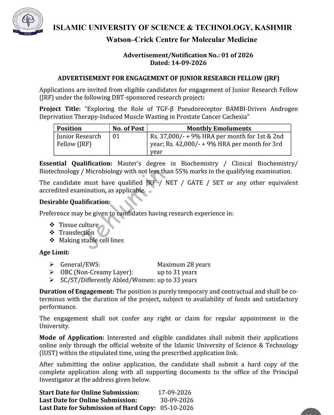 Islamic University of Science Technology IUST WCCMM Awantipora Junior Research Fellow JRF opportunities notice 01/2026