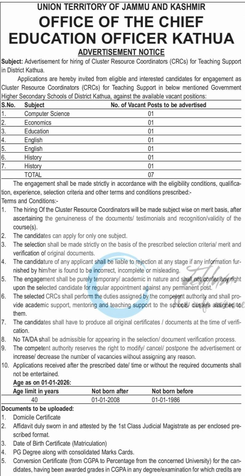CEO Kathua Teaching Support employement opportunities notice DIP/J-11353