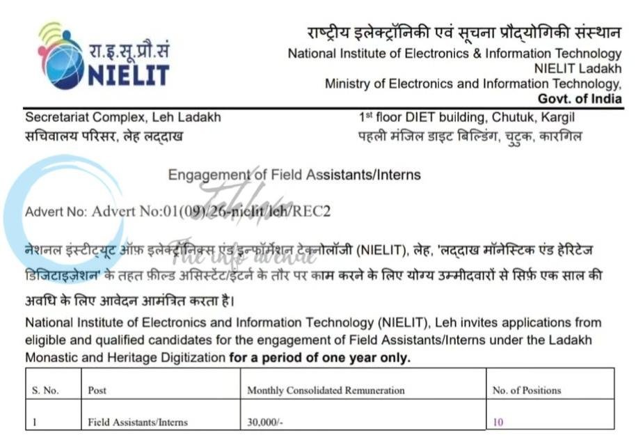 National Institute of Electronics Information Technology NIELIT Ladakh Field Assistants Jobs Advertisement 2026
