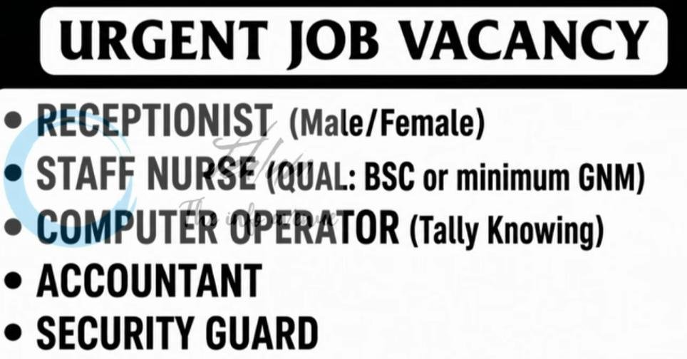 Ramzaan Hospital Srinagar Jobs Openings 2026