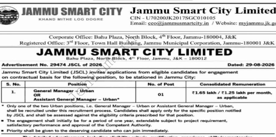 Jammu Smart City Limited JSCL Assistant General Manager Urban Jobs Advertisement No 29474 JSCL of 2026 1 Jammu Smart City Limited JSCL Assistant General Manager Urban Jobs Advertisement No 29474 JSCL of 2026