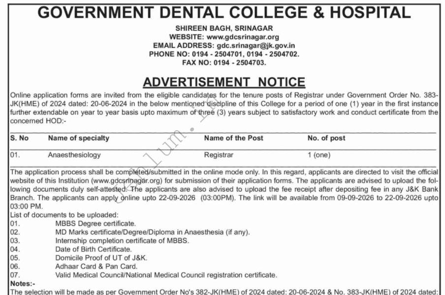 Govt Dental College and Hospital Shireen Bagh Srinagar Anesthesiology Registrar Recruitment Advertisement Notice 2026 1 Govt Dental College and Hospital Shireen Bagh Srinagar Anesthesiology Registrar Recruitment Advertisement Notice 2026