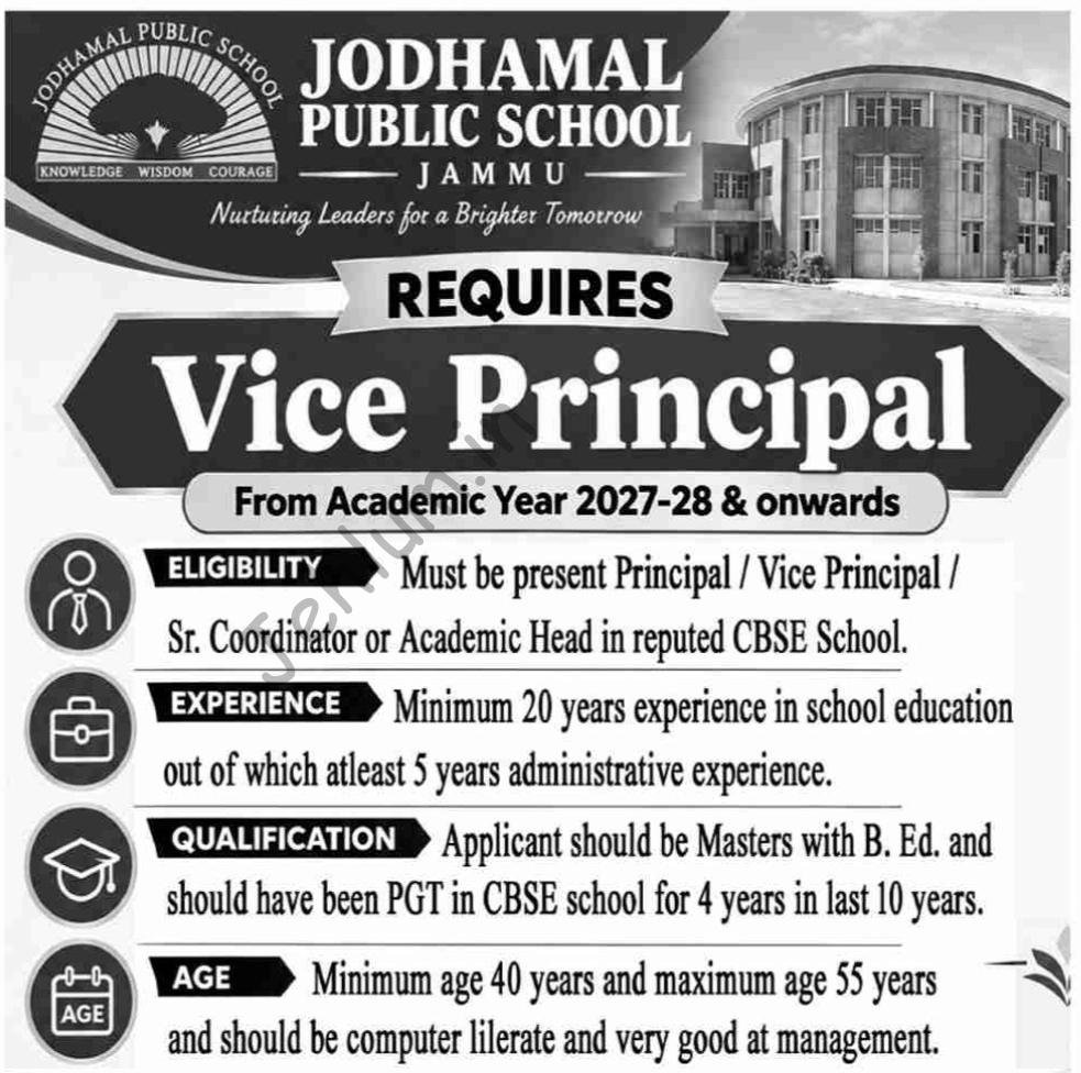 Jodhamal Public School JPS Jammu Vice Principal job opportunities 2026 1 Jodhamal Public School JPS Jammu Vice Principal job opportunities 2026