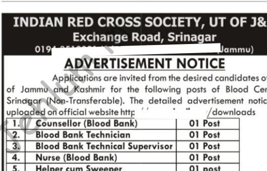 Indian Red Cross Society IRCS Srinagar Blood Centre employment opportunities 2026 1 Indian Red Cross Society IRCS Srinagar Blood Centre employment opportunities 2026