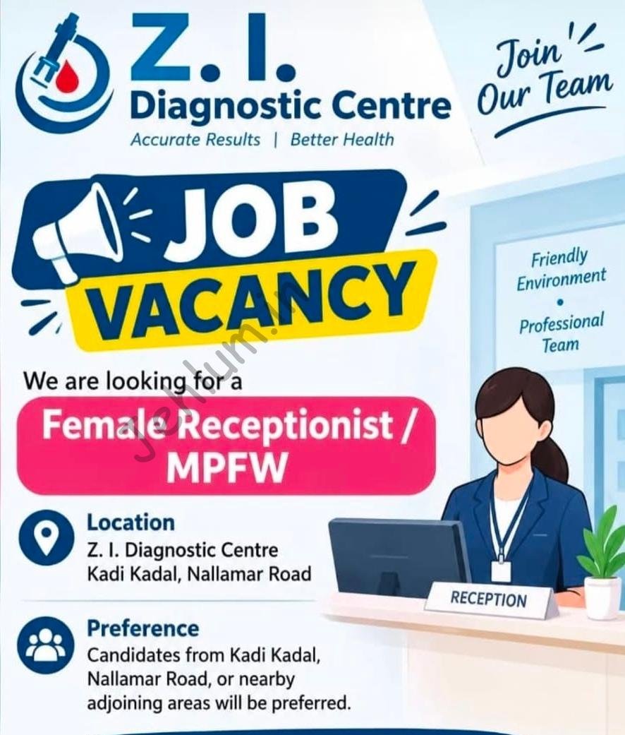 ZI Diagnostic Centre Srinagar Receptionist MPFW job opportunities 2026 1 ZI Diagnostic Centre Srinagar Receptionist MPFW job opportunities 2026