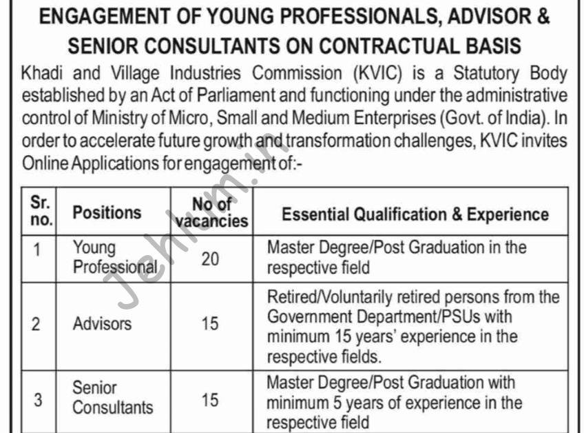 Khadi and Village Industries Commission KVIC Young Professional/ Advisors/ Senior Consultants Recruitment Advertisement Notice 2026