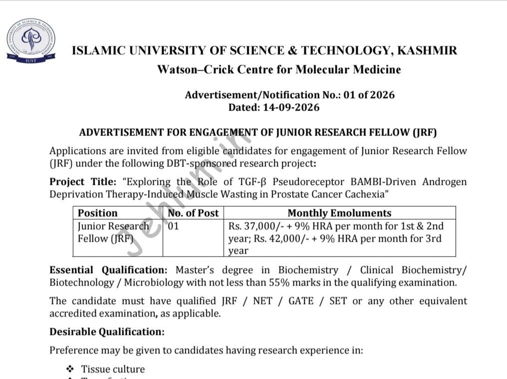 Islamic University of Science and Technology Kashmir IUST Awantipora Junior Research Fellow Advertisement Notification 01 of 2026