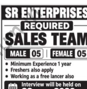 SR ENTERPRISES SRE Gandhi Nagar Jammu Sales Team job opportunities 2026