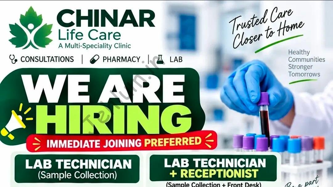 Chinar Life Care Srinagar Lab Technician Receptionist Job opportunities 2026