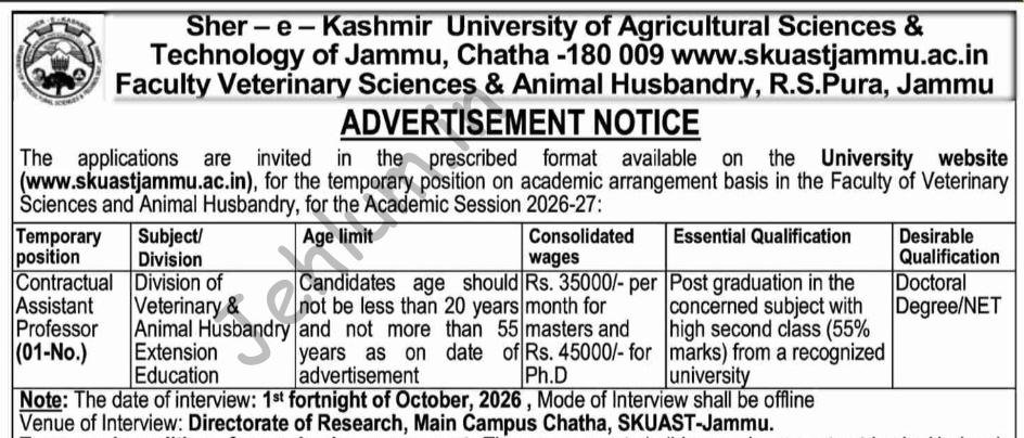 SKUAST-Jammu Faculty Veterinary Sciences & Animal Husbandry Assistant Professor Advertisement Notice AUJ/FVSc./VAHEE/26-27/F-33/151-159
