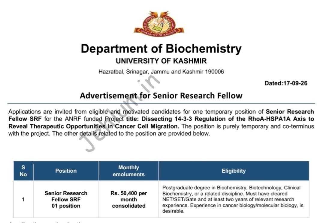 University of Kashmir Department of Biochemistry Senior Research Fellow SRF Advertisement Notice 2026