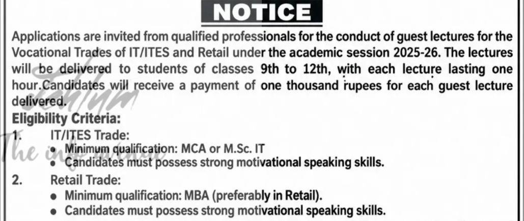 Govt Girls Model Higher Secondary School GGMHSS Anantnag Guest Lecturer employment opportunities notice 5999/26