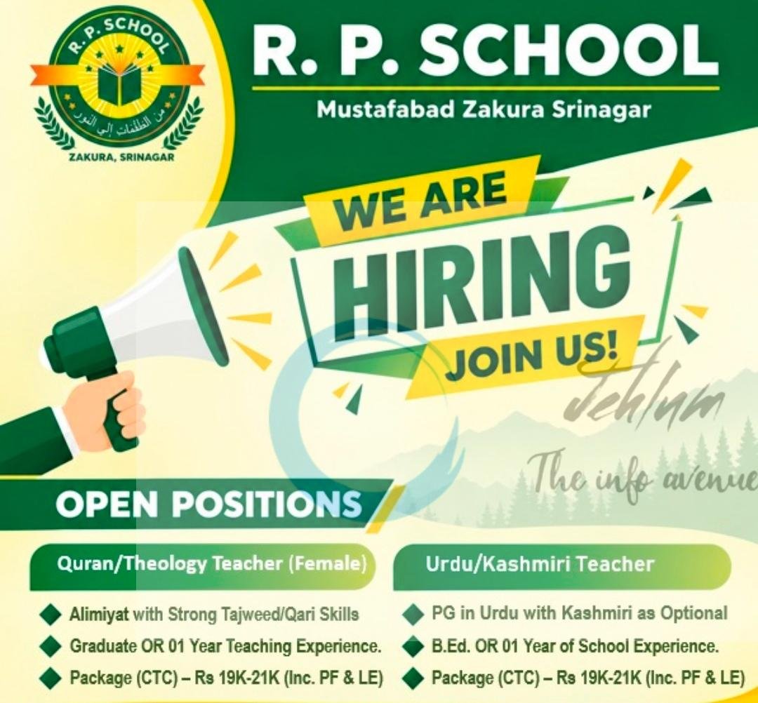 R P School Srinagar teaching Job opportunities 2026