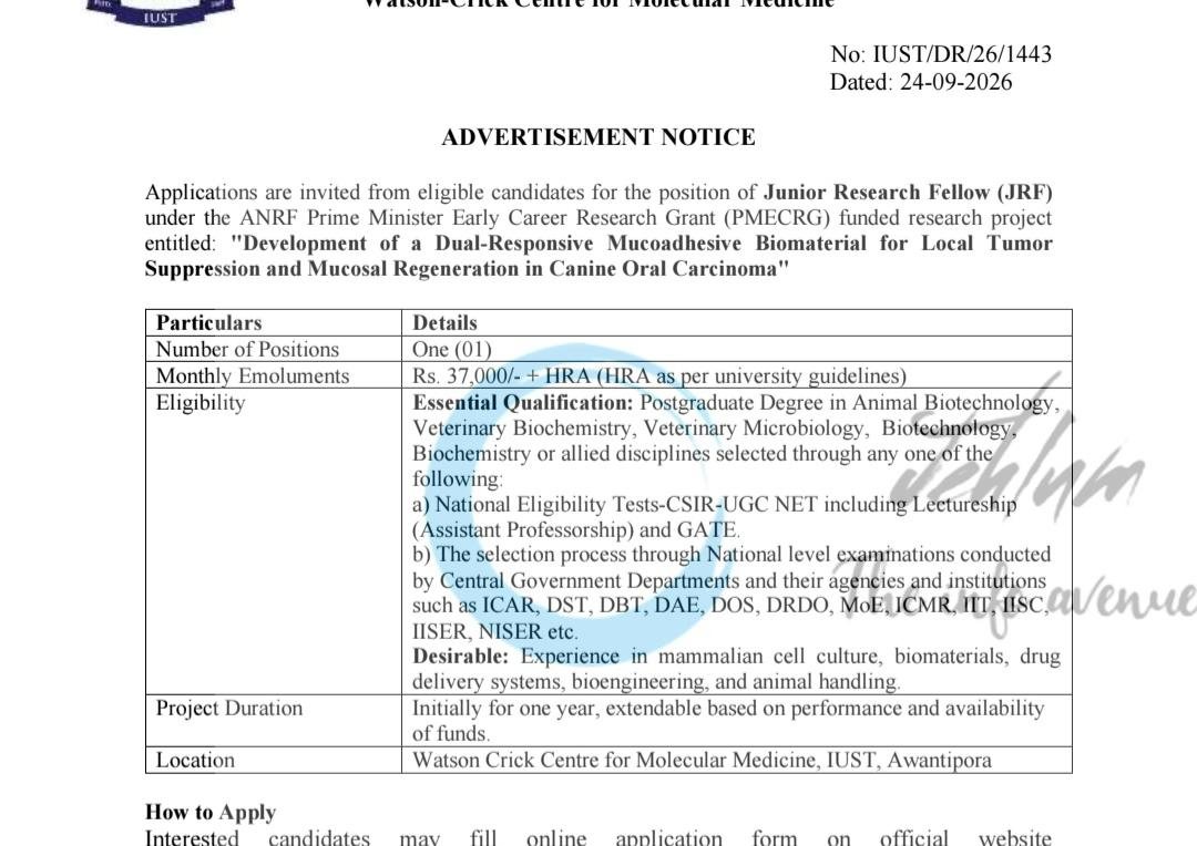 IUST Kashmir Awantipora JRF job opportunities notice IUST/DR/26/1443