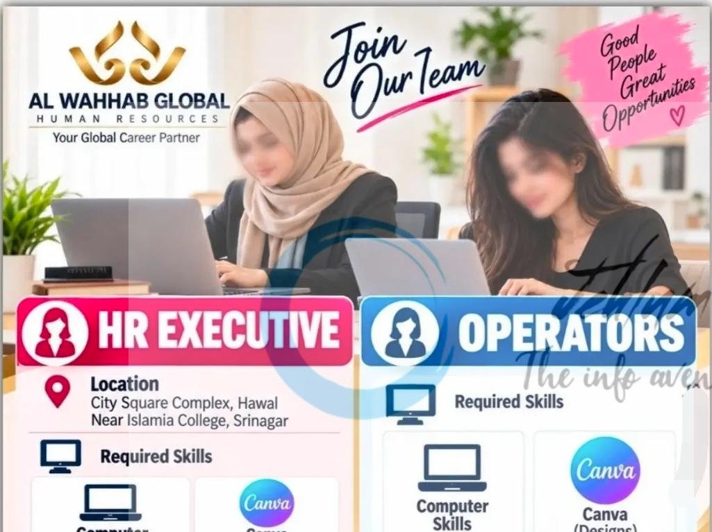 Al Wahhab Global Human Resources srinagar HR Executive Operators Job opportunities 2026