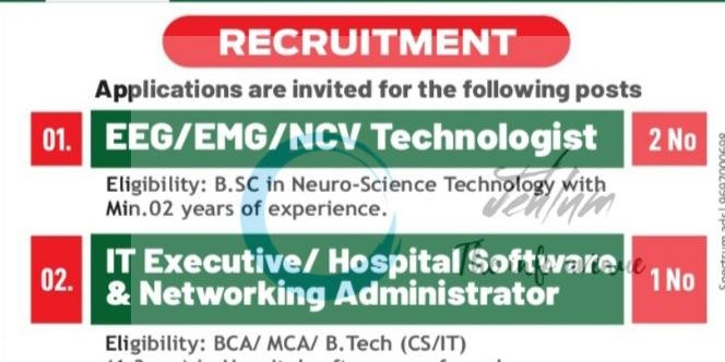 Khyber Medical Institute KMI Srinagar staff job opportunities 2026
