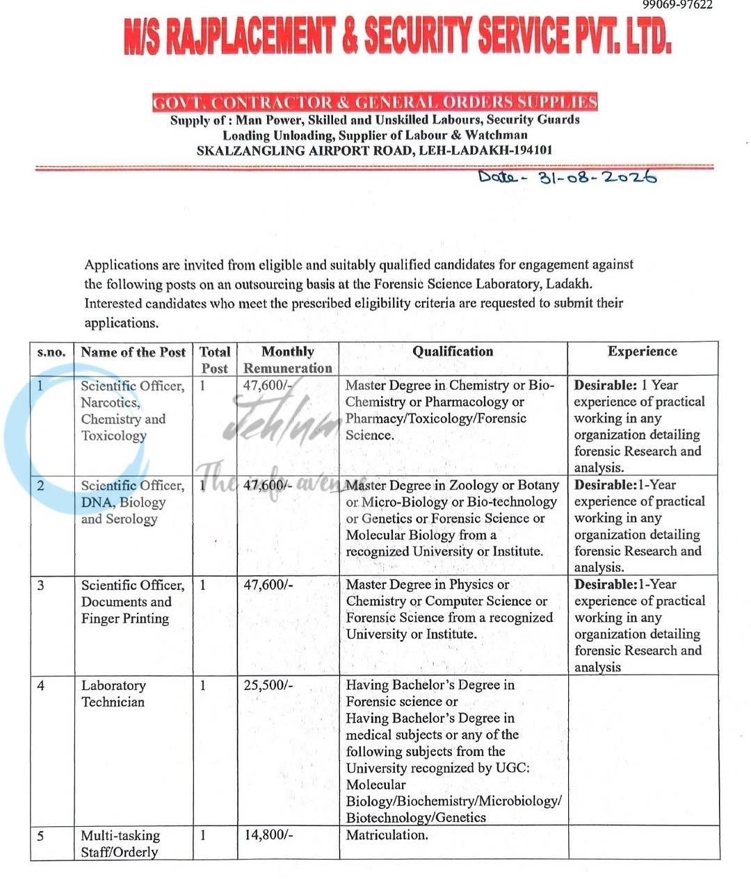Forensic Science Laboratory Ladakh Scientific Officer/ Laboratory Technician/ Multi Tasking Staff Jobs Openings 2026 1 Forensic Science Laboratory Ladakh Scientific Officer/ Laboratory Technician/ Multi Tasking Staff Jobs Openings 2026
