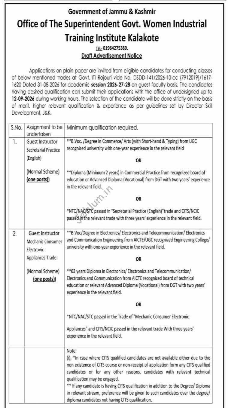 Govt Women Industrial Training Institute ITI Kalakote Guest Faculty Jobs Advertisement 2026 1 Govt Women Industrial Training Institute ITI Kalakote Guest Faculty Jobs Advertisement 2026