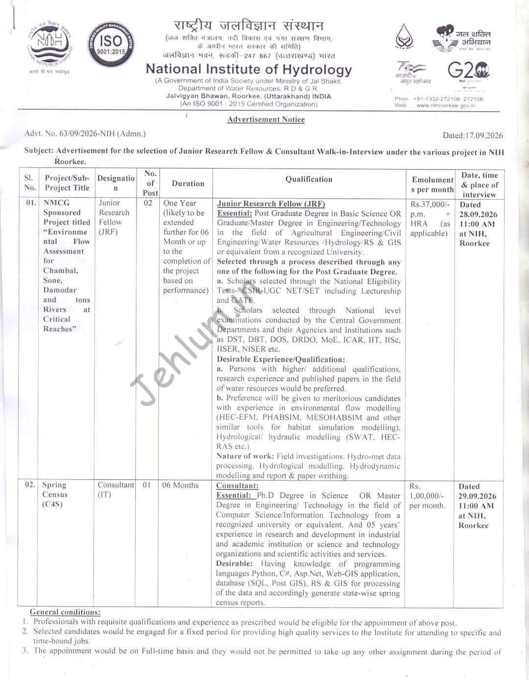 National Institute of Hydrology NIH Roorkee Junior Research Fellow/ Consultant Advertisement Notice 63/09/2026-NIH (Admn.)