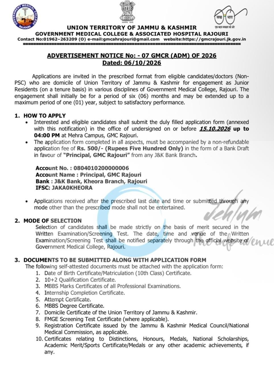 Government Medical College Rajouri GMCR Junior Resident job opportunities notice 07 GMCR/ADM OF 2026