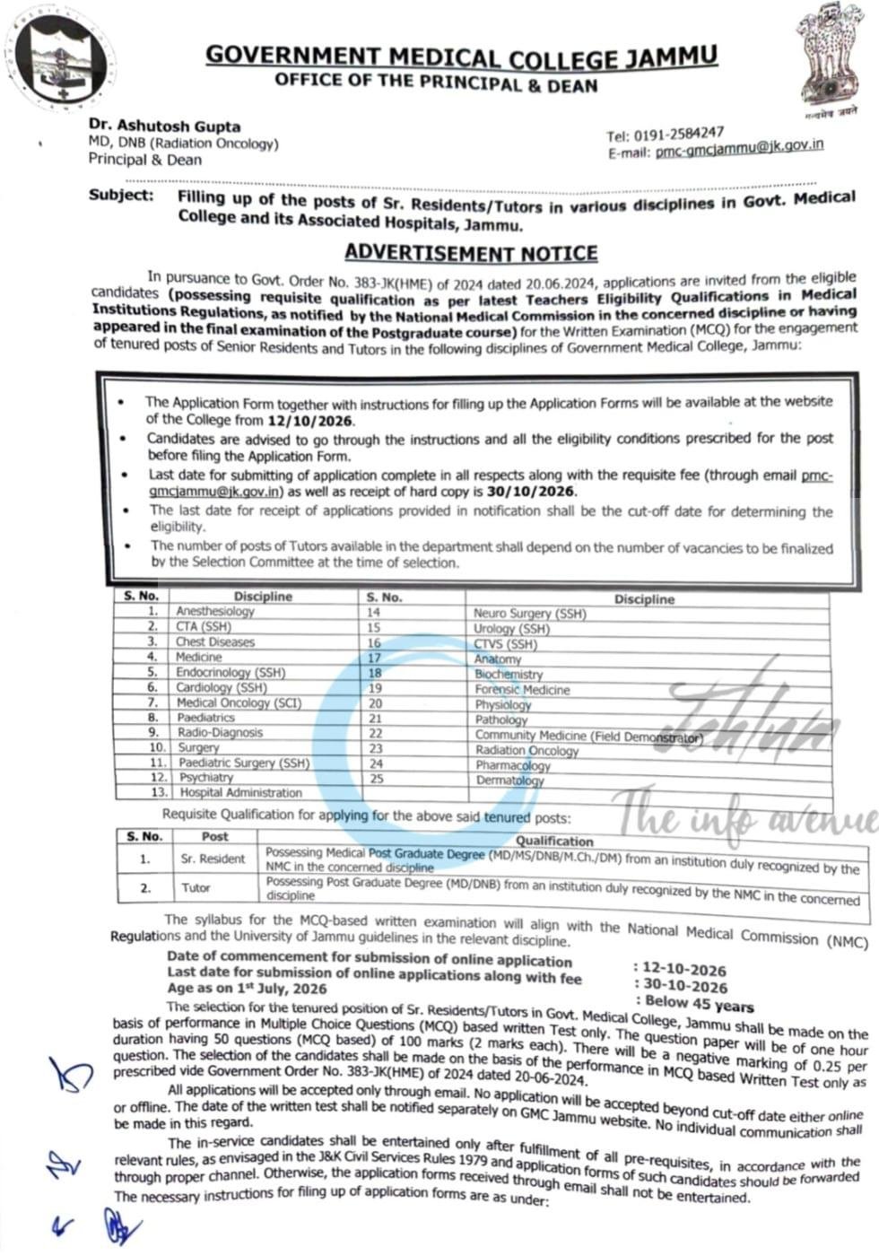 Government Medical College Jammu Senior Resident Tutor employment opportunities notice GMCJ/2026/Advertisement/919