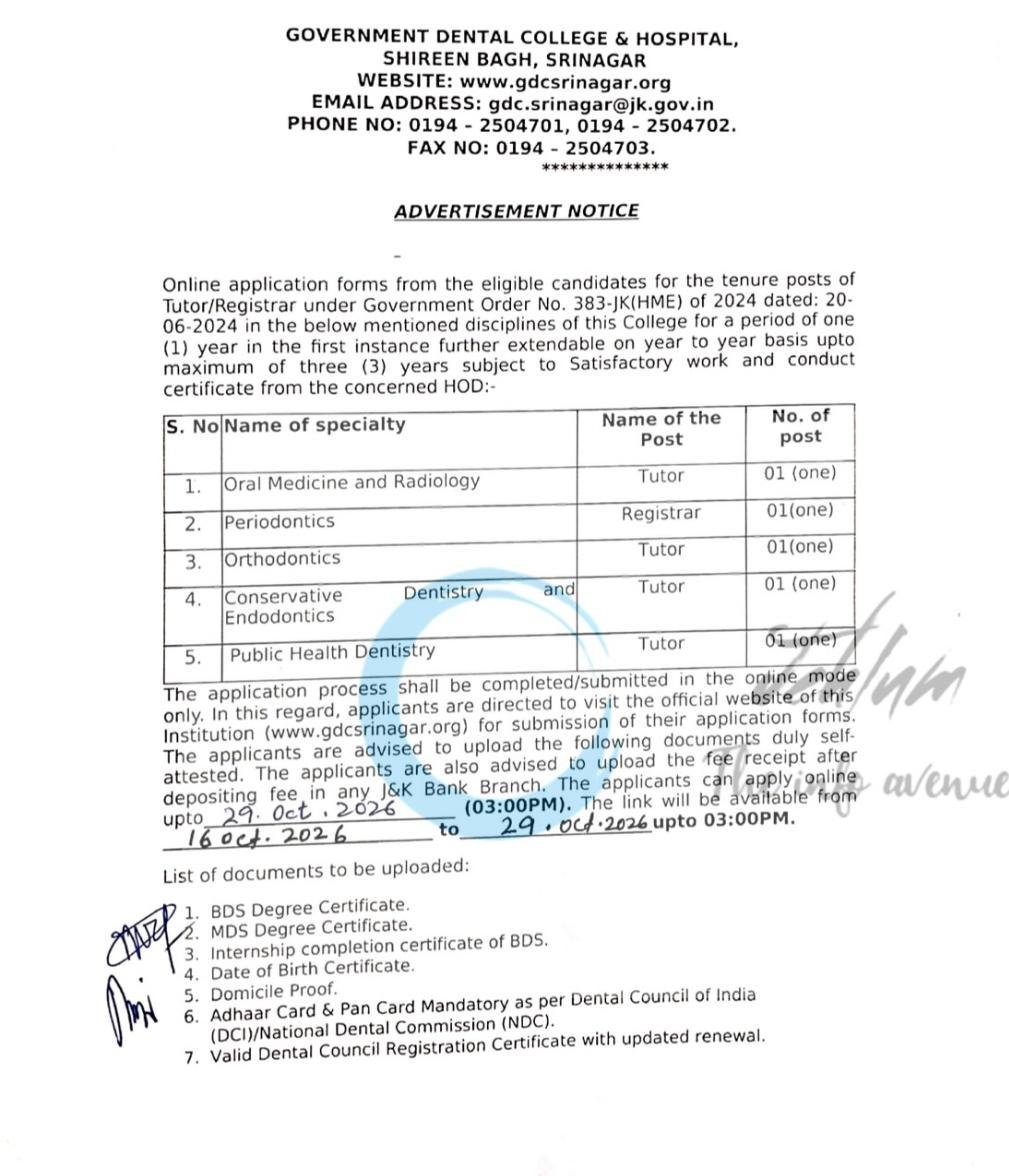 Government Dental College GDC Srinagar Tutor Registrar opportunities 2026
