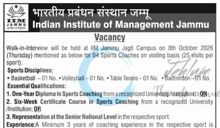 Indian Institute of Management IIM Jammu Sports Coaches Walk-in Interview Advertisement 2026