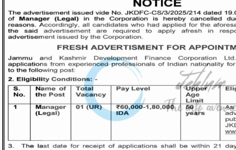 Jammu and Kashmir Development Finance Corporation JKDFC Srinagar Manager-Legal Recruitment Advertisement JKDFC-CS/3/2025/803