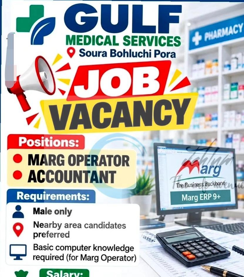 Gulf Medical Services Srinagar Marg Operator Accountant Job opportunities 2026