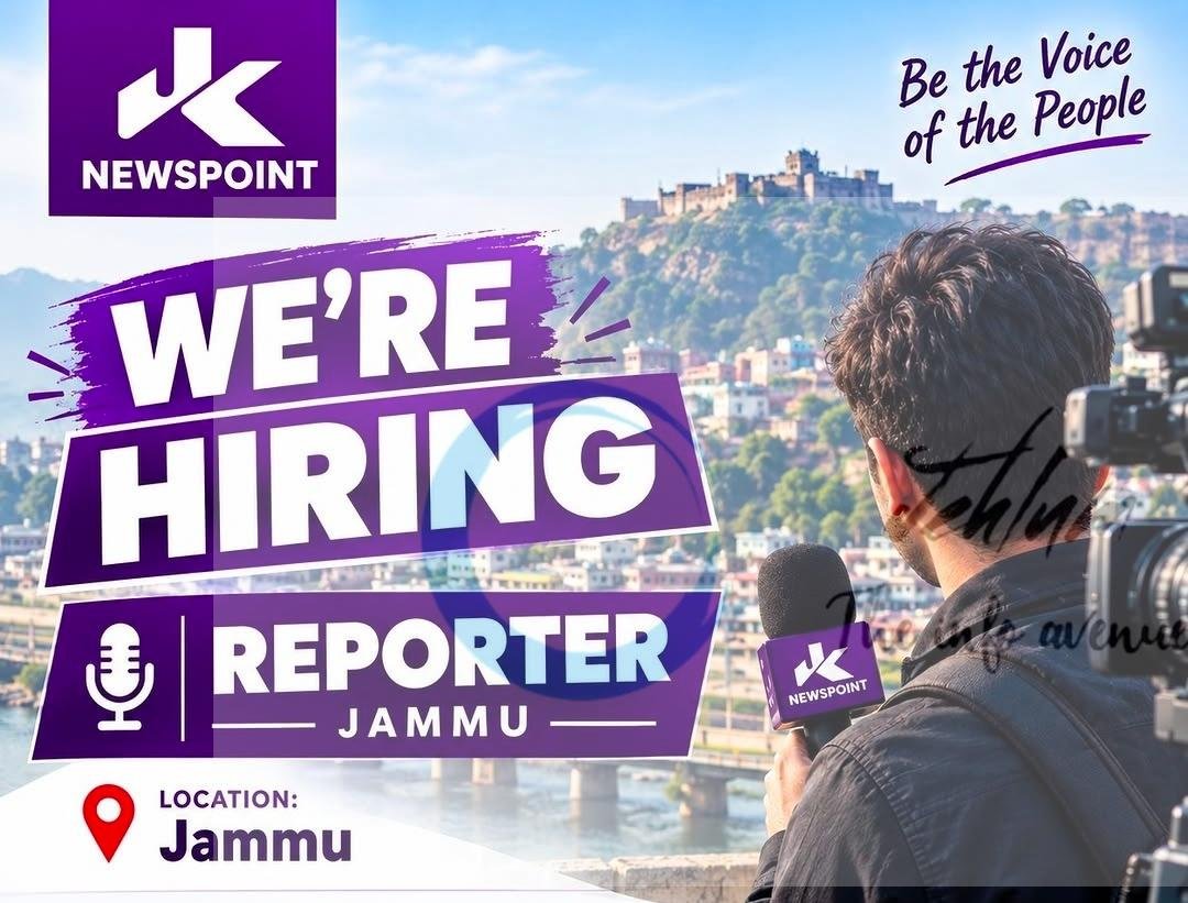 News Point Jammu Reporter job opportunities 2026