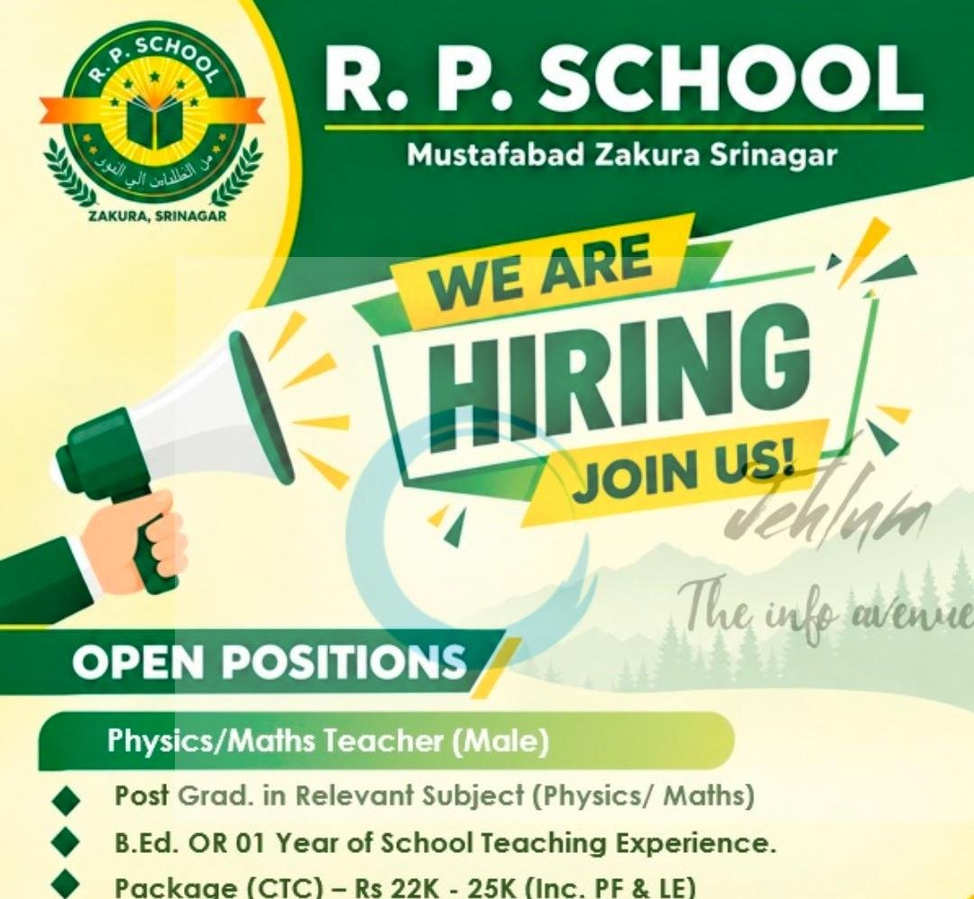 R P School Srinagar teaching job opportunities 2026