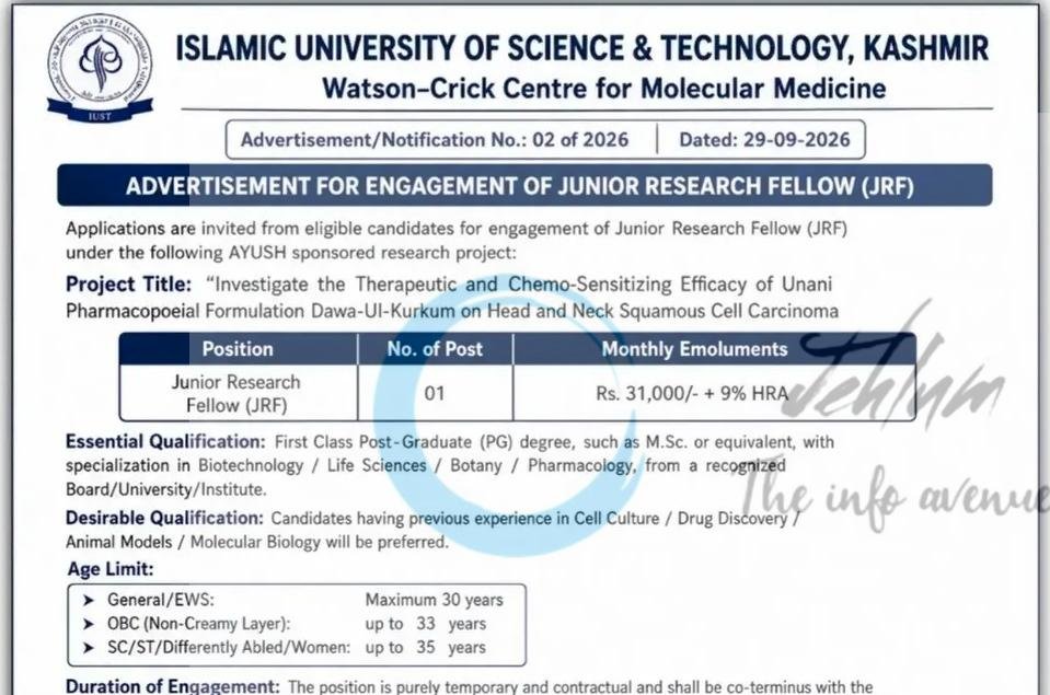 IUST Watson-Crick Centre for Molecular Medicine Kashmir Junior Research Fellow job opportunities notice 02 of 2026