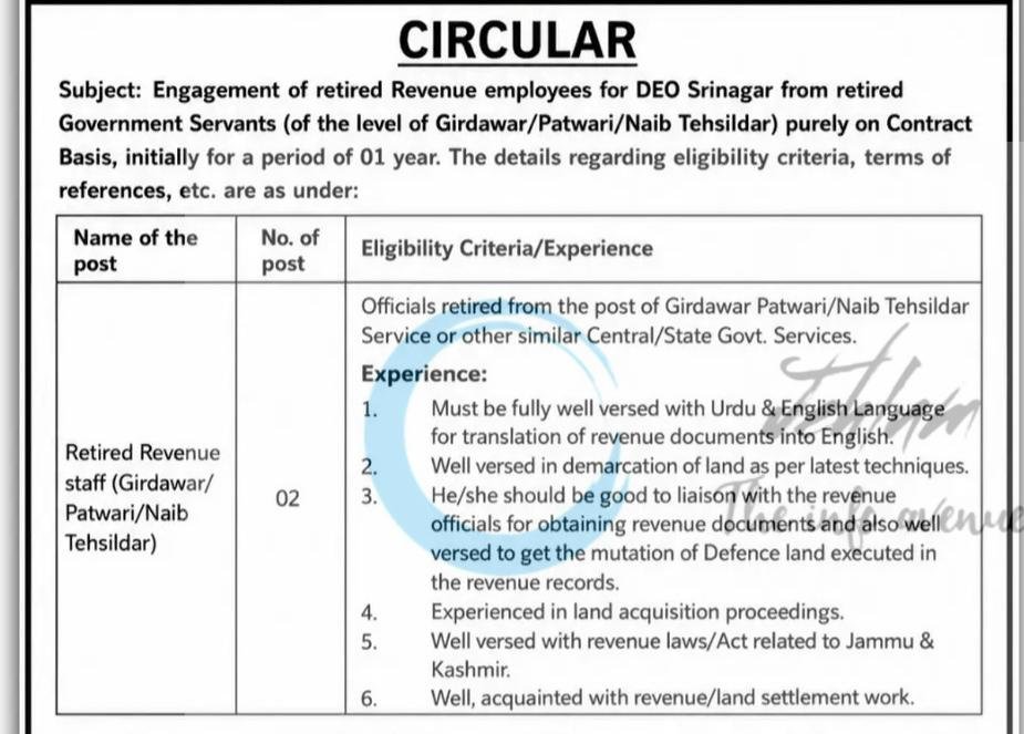 Defence Estates Office Kashmir Circle Srinagar employment opportunities notice 2026