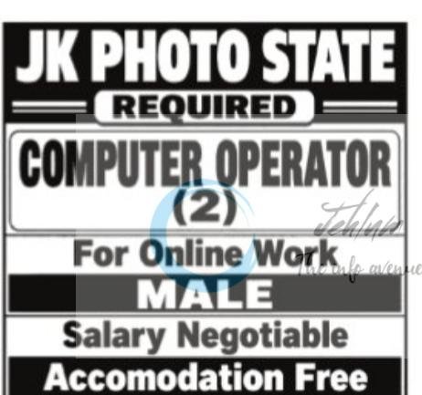 JK Photo State Srinagar Computer Operator opportunities 2026