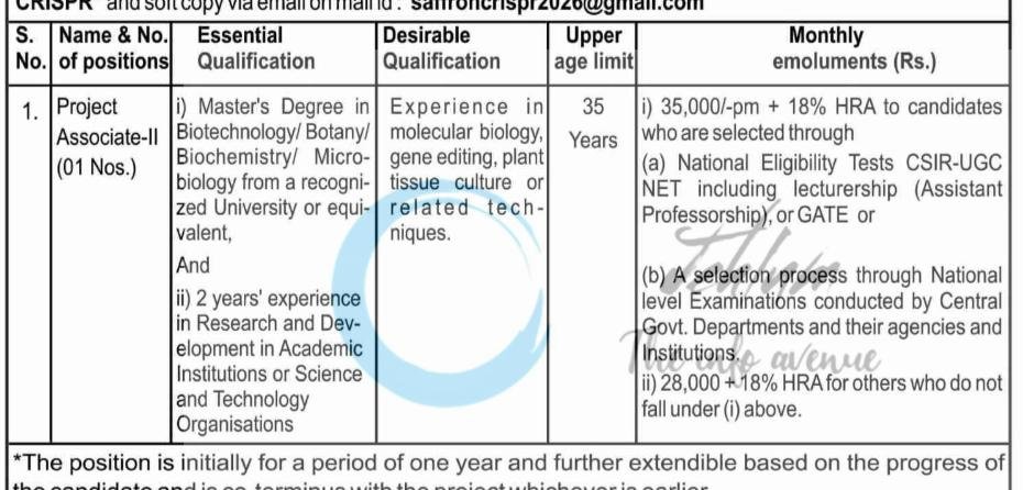 School of Biotechnology University of Jammu JU Project Associate-II opportunities notice JU/SBT/26/5092 2026